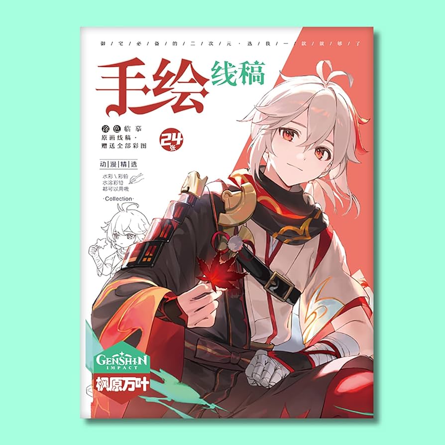 手描きイラスト 原画 和モダン 全身画 Rukana - COPIC Official Website